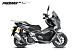 МаксиСкутер PROMAX-HONDA ADV 150 (49) (Inspired by HONDA) в Бийске