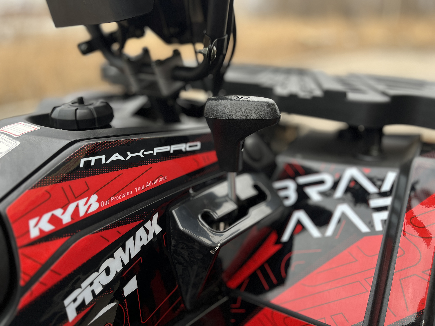 Квадроцикл PROMAX TAURUS 300 MAX-PRO LONG в Бийске