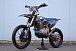 Мотоцикл JHLMOTO JHL Z4 PR250 (172FMM-5) в Бийске