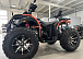 Квадроцикл PROMAX 300 4X4 ALL ROAD в Бийске