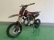 Питбайк JHLMOTO JHL MK125 (14/12) в Бийске