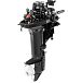 Лодочный мотор HIDEA 9.9FHS PRO (326 см3) в Бийске