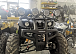 Квадроцикл PROMAX LEO 300 Max (кардан) в Бийске