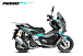 МаксиСкутер PROMAX-HONDA ADV 150 (49) (Inspired by HONDA) в Бийске