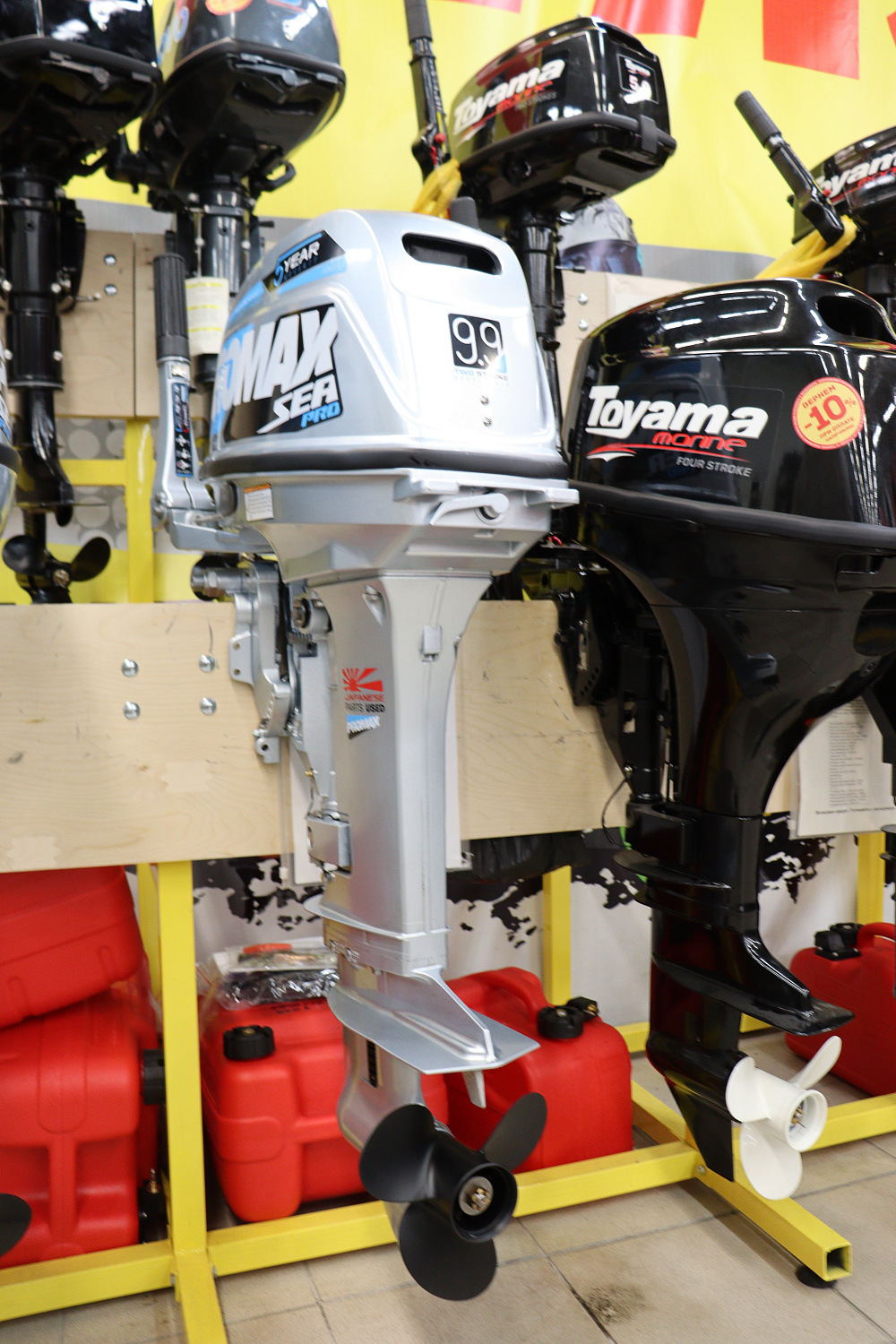 Лодочный мотор PROMAX SP9.9FHS (20) PRO в Бийске