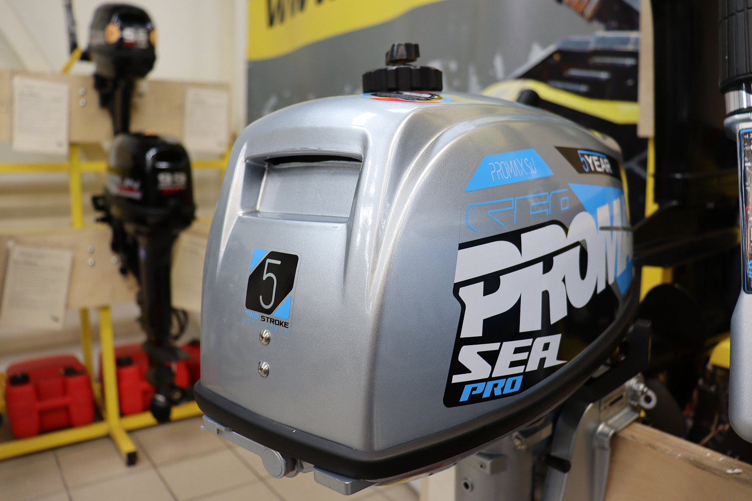 Лодочный мотор PROMAX SP5FHS (внешний бак 12 л) в Бийске