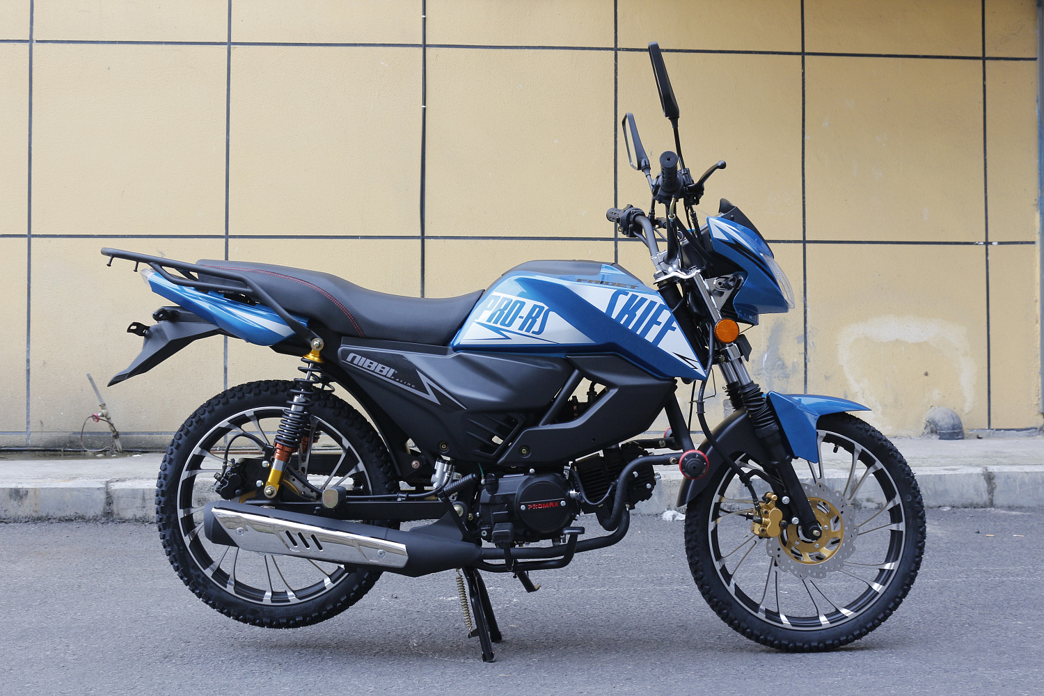 Мопед FAIDET SKIFF RS150 (49) в Бийске