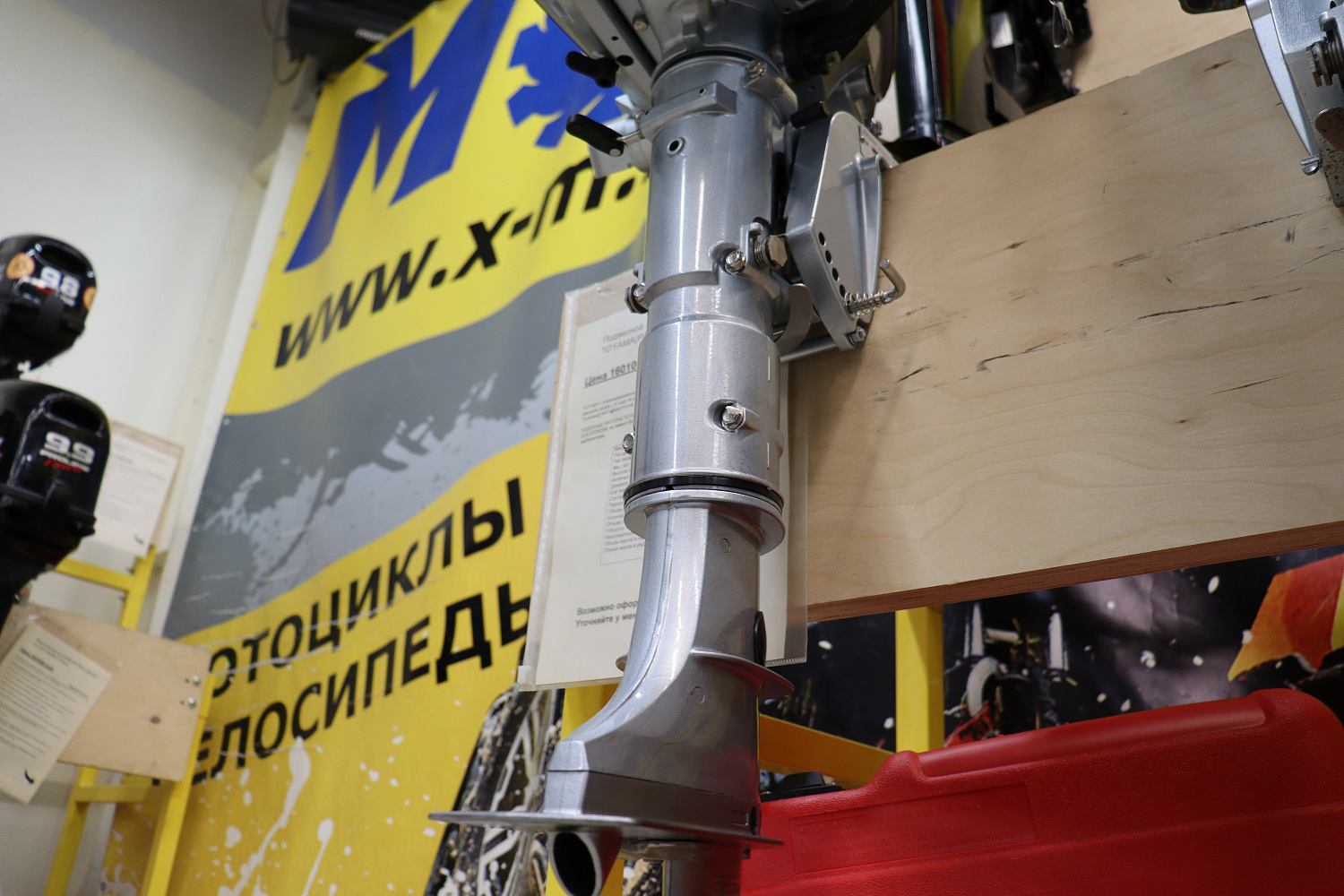 Лодочный мотор PROMAX SP5FHS (внешний бак 12 л) в Бийске