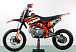 Питбайк PROMAX CROSS 145CC 17/14 в Бийске