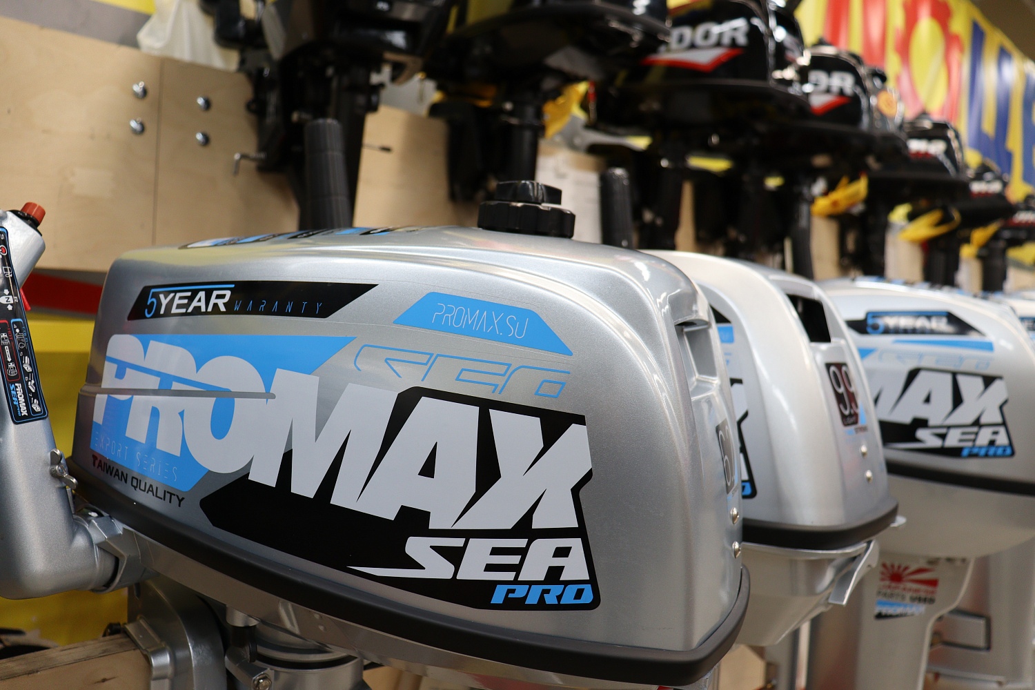 Лодочный мотор PROMAX SP6.2FHS (внешний бак 12 л) в Бийске