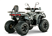 Квадроцикл YACOTA DRAGON LUX LD в Бийске