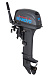 Лодочный мотор SEANOVO SN9.9FHS ENDURO в Бийске