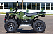 Квадроцикл IRBIS ATV 250 LUX (+лебедка) в Бийске