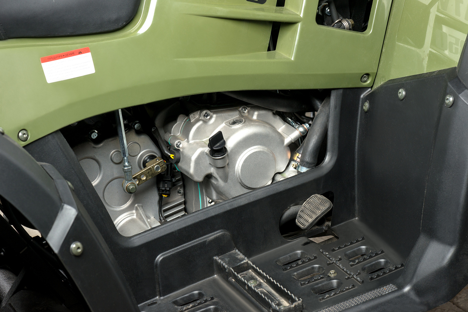 Квадроцикл IRBIS ATV 300 в Бийске