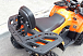 Квадроцикл PROMAX WILD 2.0 190 LUX в Бийске