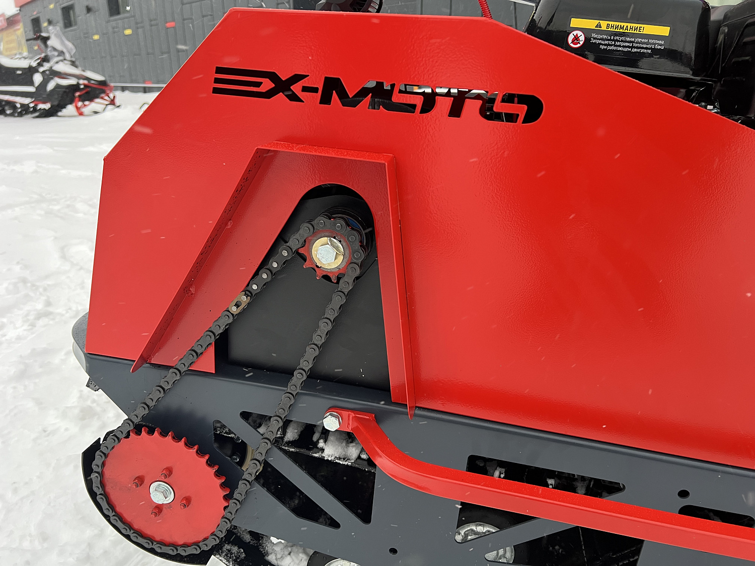 Мотобуксировщик EX-MOTO SNOWDOG S500 15л.с в Бийске