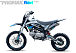 Мотоцикл (питбайк) PROMAX FIDET (ФАЙДЕТ) 145E 17/14 в Бийске