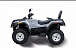Квадроцикл HISUN TACTIC 550 (HS550ATV) NORMAL в Бийске