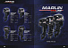 Лодочный мотор MARLIN PROLINE MP 50 AERTS в Бийске