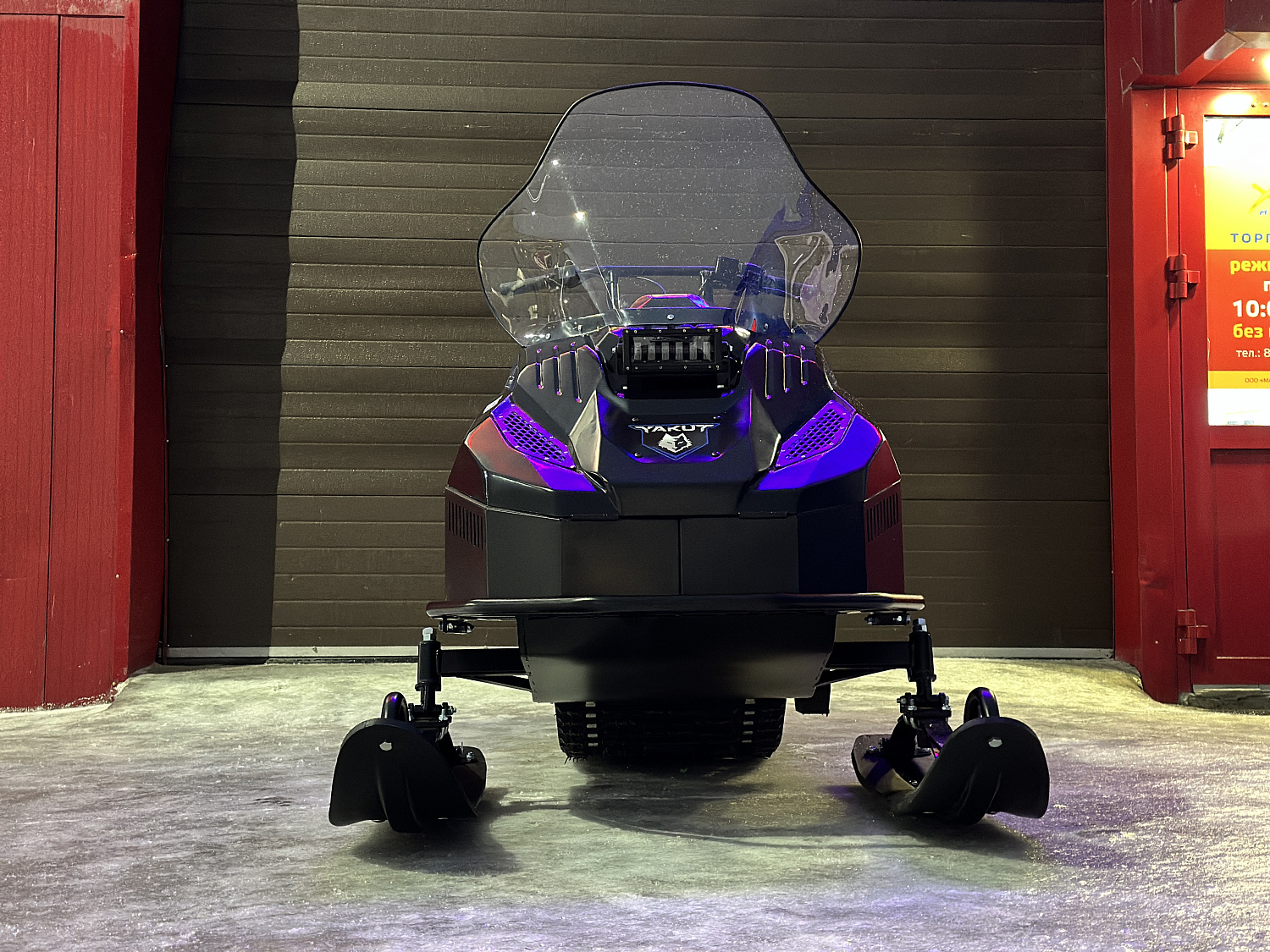 Снегоход PROMAX YAKUT 500 2.0 4T 20 в Бийске