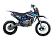 Питбайк PROMAX CROSS 145CC 17/14 в Бийске