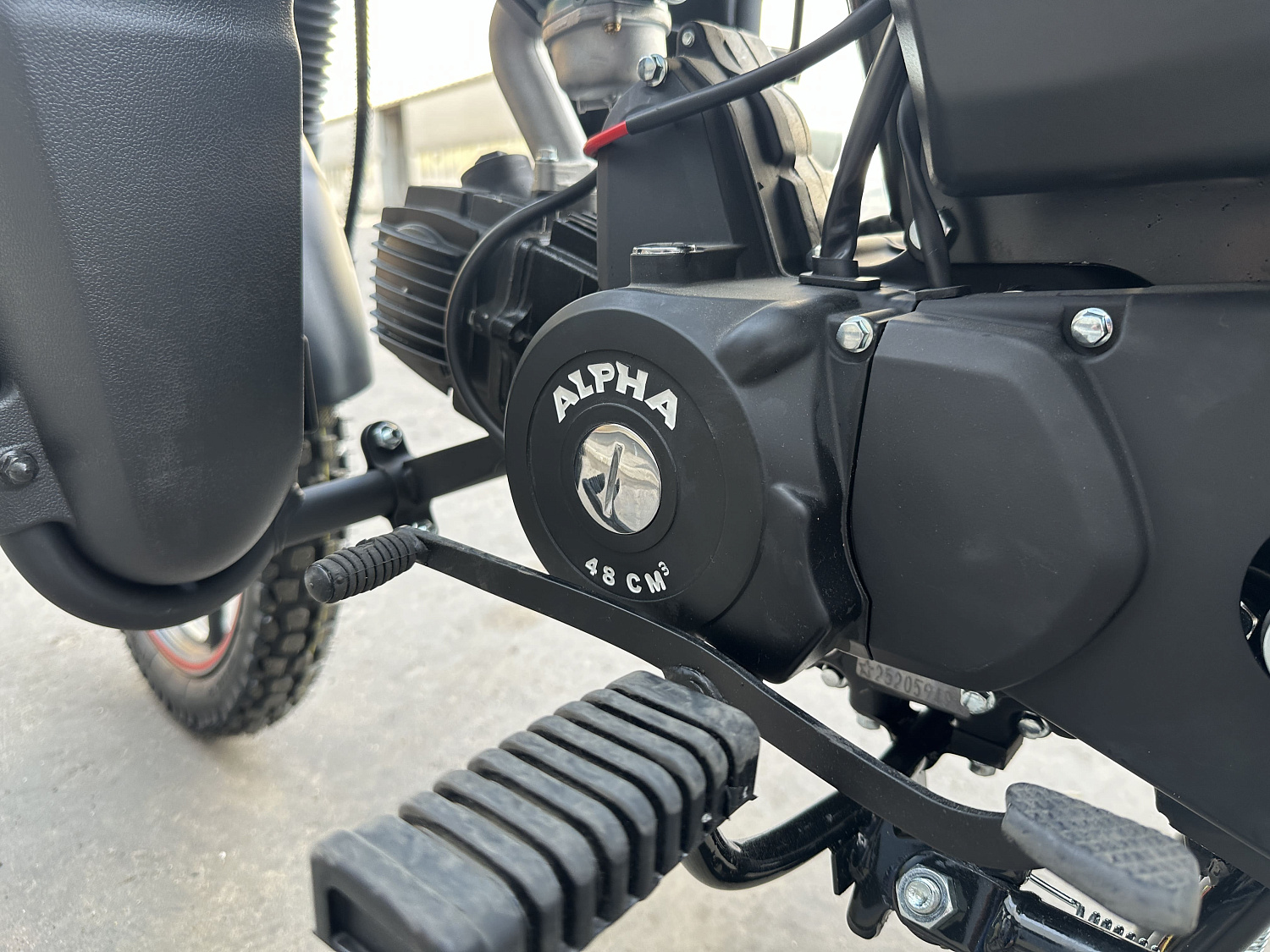 Мопед PROMAX ALPHA CITYBOX 150(49) в Бийске