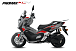 МаксиСкутер PROMAX-HONDA ADV 150 (49) (Inspired by HONDA) в Бийске