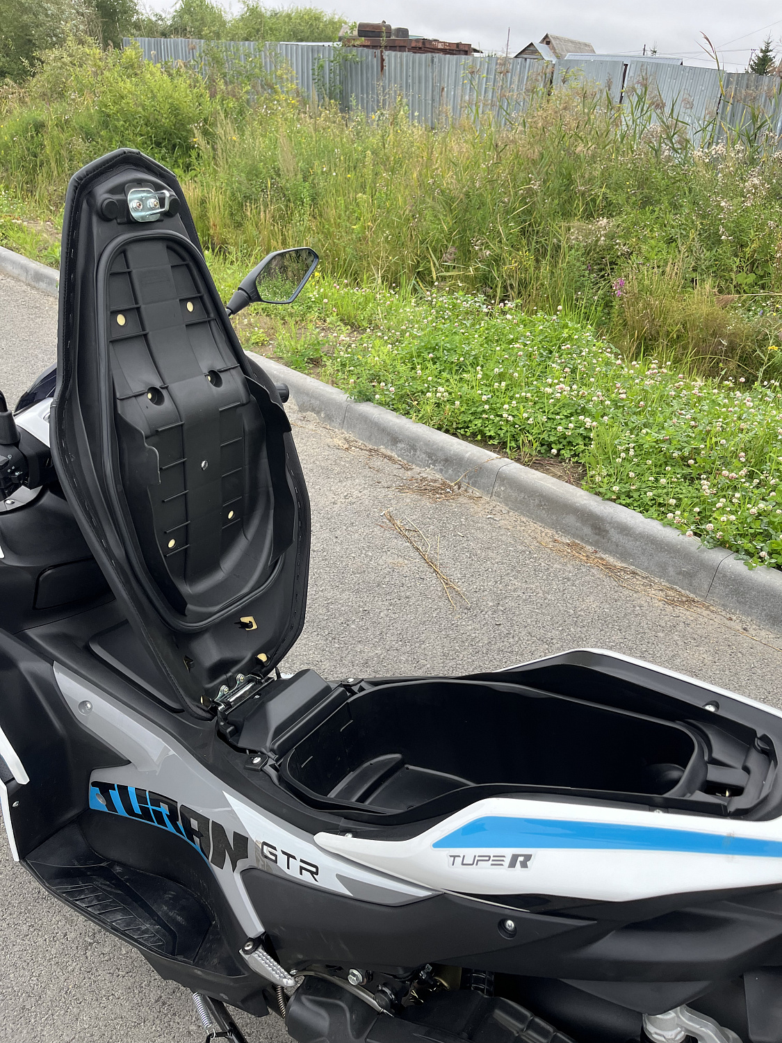 Скутер PROMAX TURAN 250 (49) в Бийске