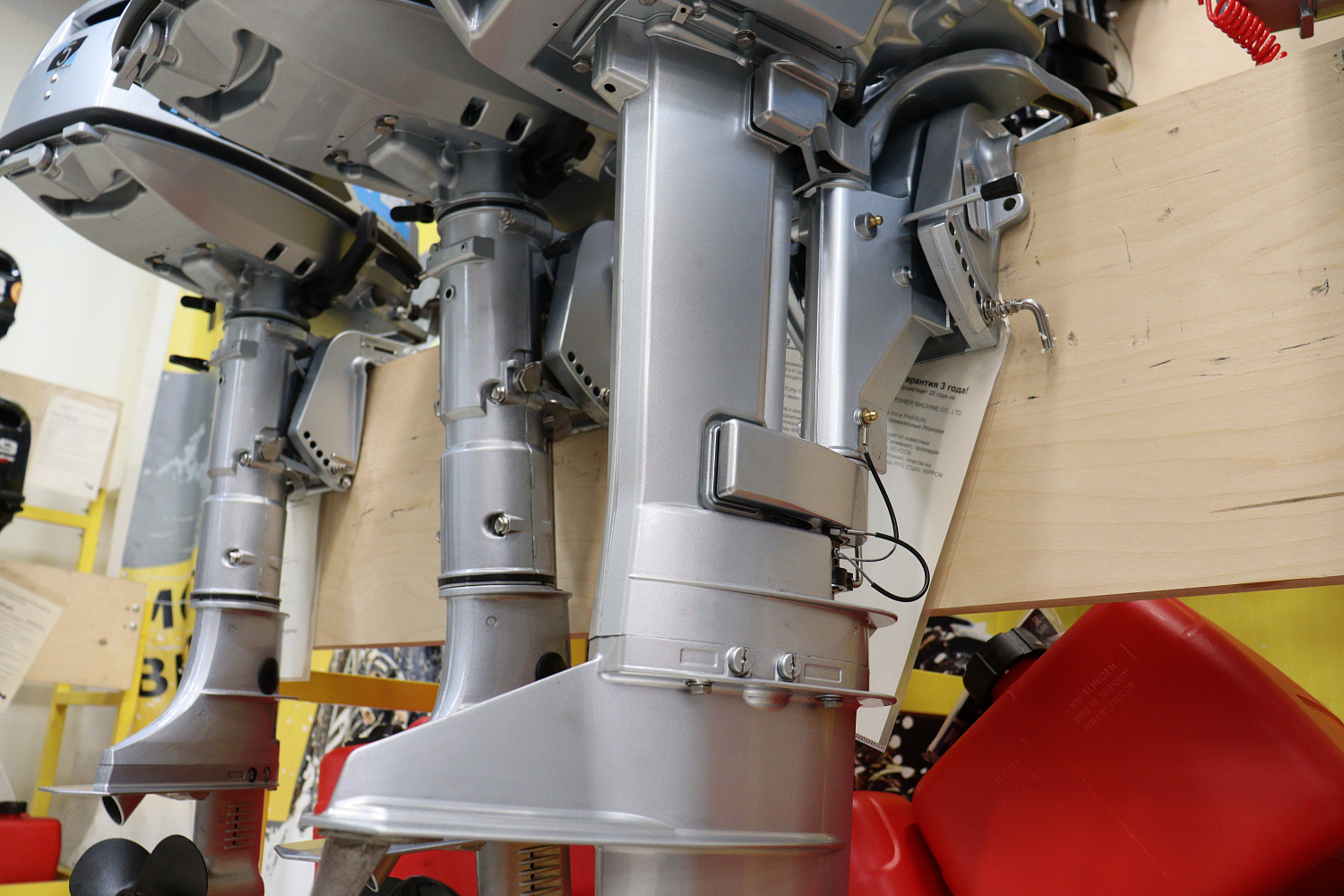 Лодочный мотор PROMAX SP9.9FHS LIGHT в Бийске