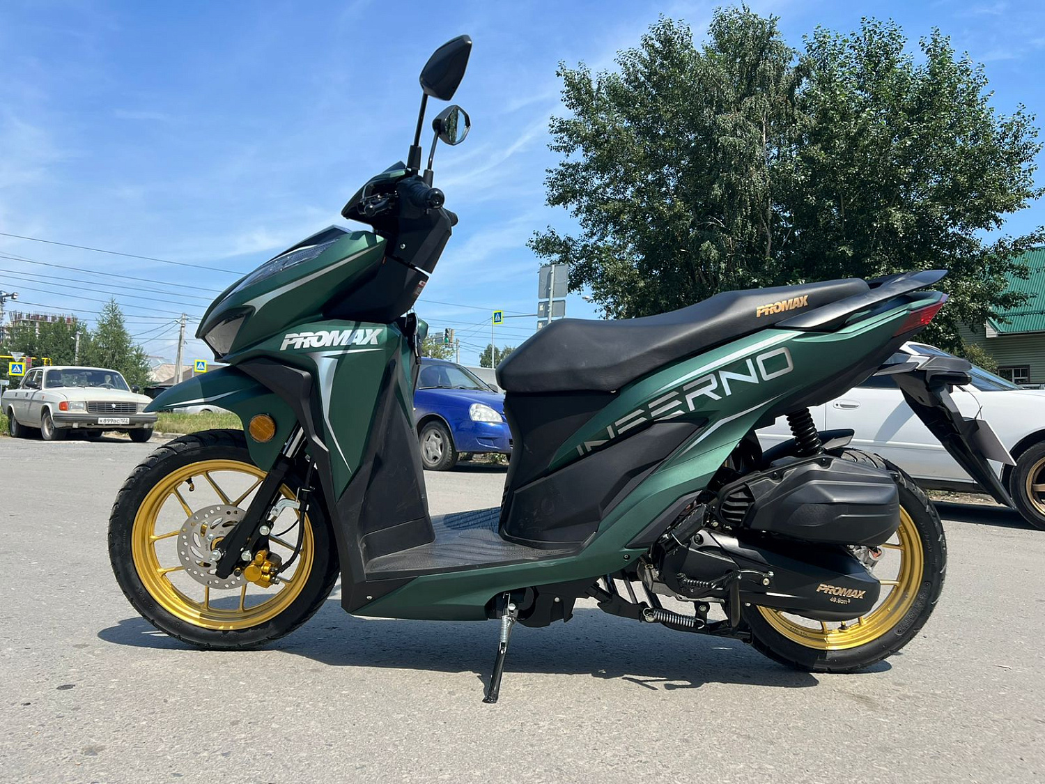 Скутер PROMAX INFERNO 250 (49) в Бийске