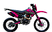 Кроссовый мотоцикл PROMAX MX350 в Бийске