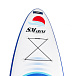САП (SUP) Board SMARINE 10.6 в Бийске