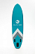 НАДУВНОЙ SUP-BOARD BUSINESS LIGHT BLUE 10,6 в Бийске