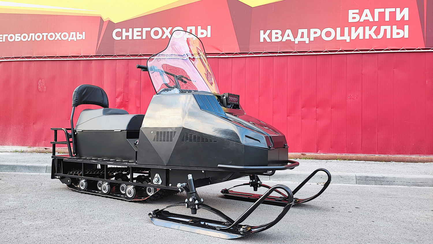 Снегоход PROMAX YAKUT 500 2.0 4T 29 в Бийске