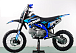 Питбайк PROMAX CROSS 145CC 17/14 в Бийске