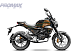 Мопед PROMAX CB150PR (49) в Бийске