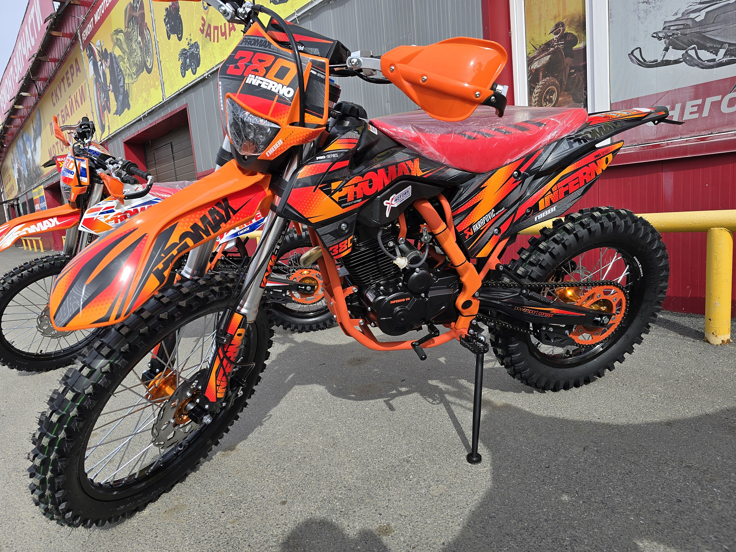 Кроссовый мотоцикл PROMAX INFERNO 380 (4 valves, 5 gears) в Бийске