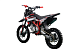 Питбайк PROMAX CROSS 145CC 17/14 в Бийске