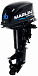 Лодочный мотор MARLIN MP 30 AWHS в Бийске