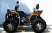 Квадроцикл PROMAX 300 4X4 ALL ROAD в Бийске