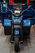 Трицикл CJ Scarab 350 в Бийске