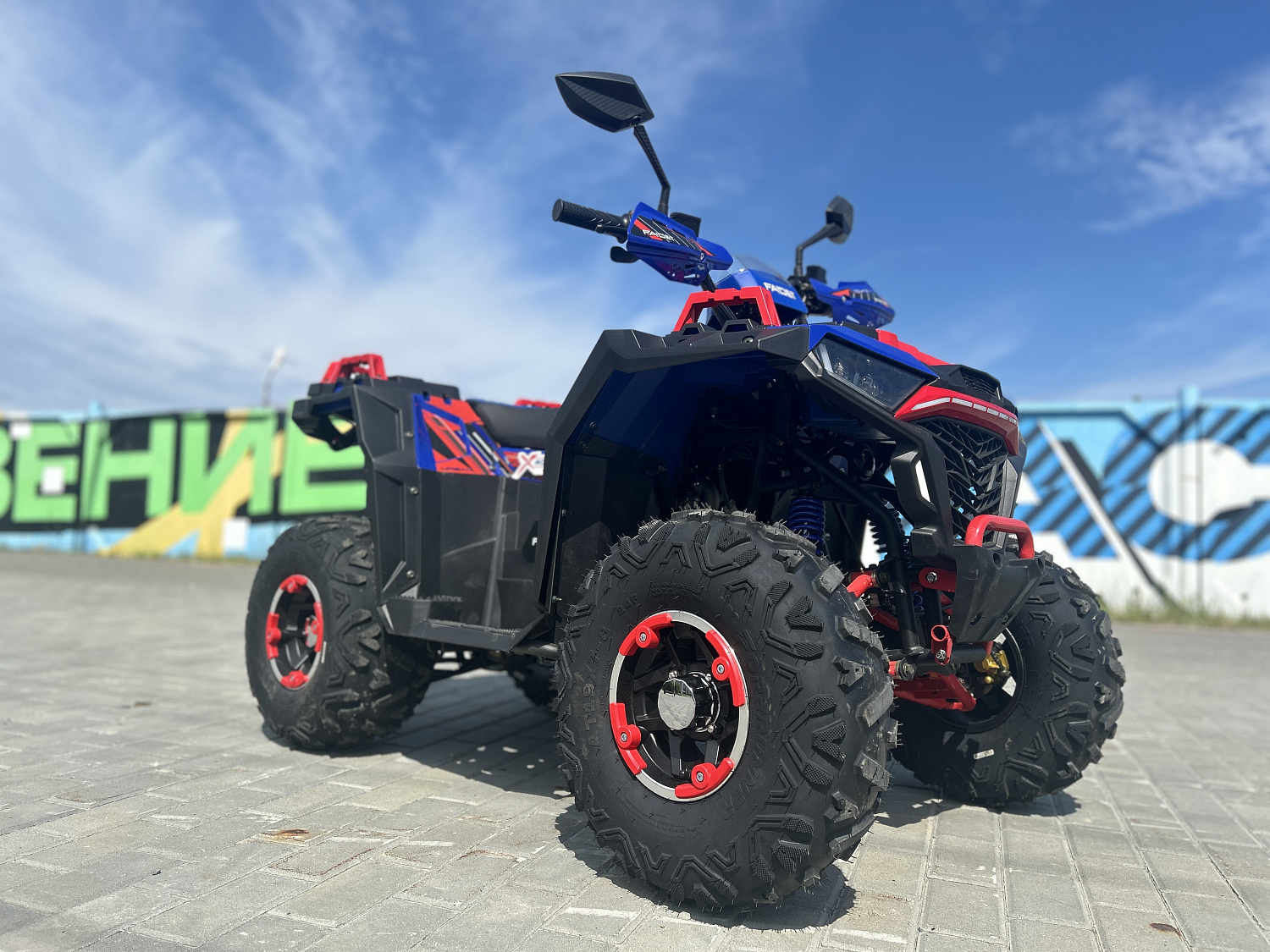 Квадроцикл FAIDET URBAN 150 в Бийске