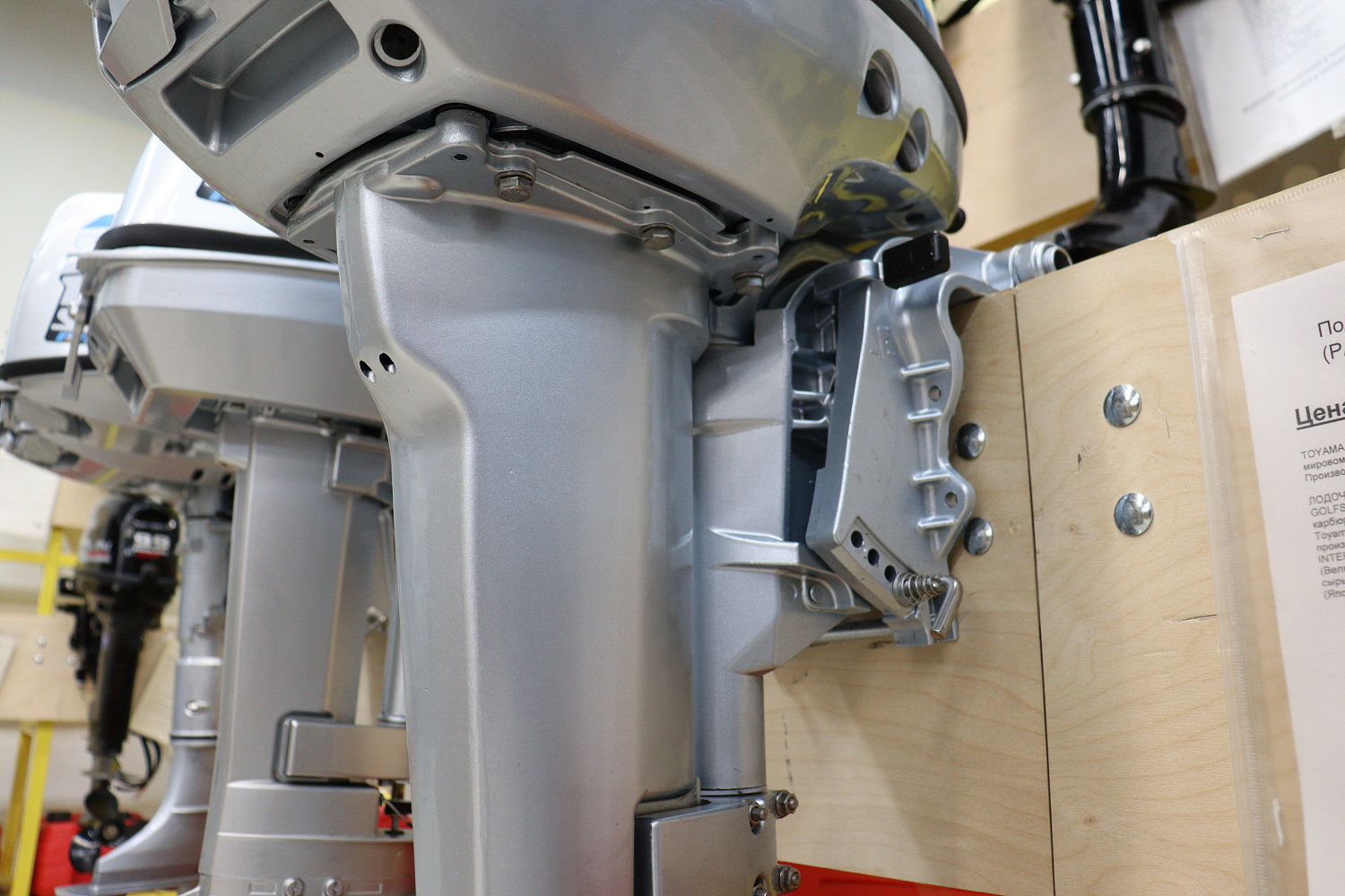 Лодочный мотор PROMAX SP9.9FHS (15) EXTRA в Бийске