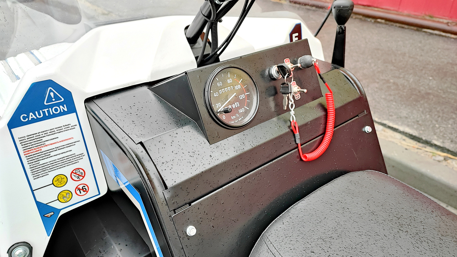 Снегоход PROMAX SNOWBEAR V3 800 4T ST в Бийске