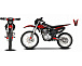 Мотоцикл JHLMOTO JHL MX250 CB250D-G (ZS165FML) в Бийске
