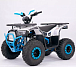 Квадроцикл YACOTA Sirius в Бийске