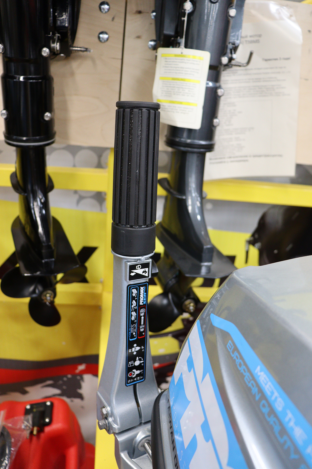 Лодочный мотор PROMAX SP9.9FHS (20) PRO в Бийске