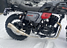 Мотоцикл TMBK FAHRENHEIT 250 (165 FMM) в Бийске