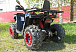 Квадроцикл PROMAX WILD 300 LUX "АНТИВИБРАЦИОННЫЙ" в Бийске