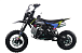 Питбайк FullCrew Mini Rider 110сс 12\10 (п\автомат эл.стартер) в Бийске